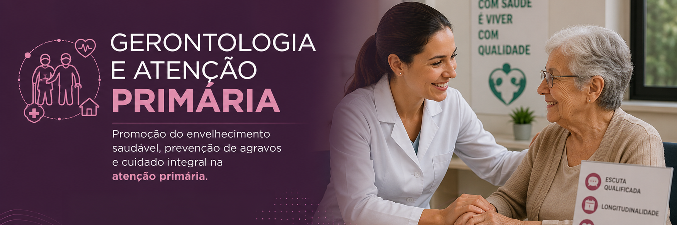 Gerontologia e Atenção Primária